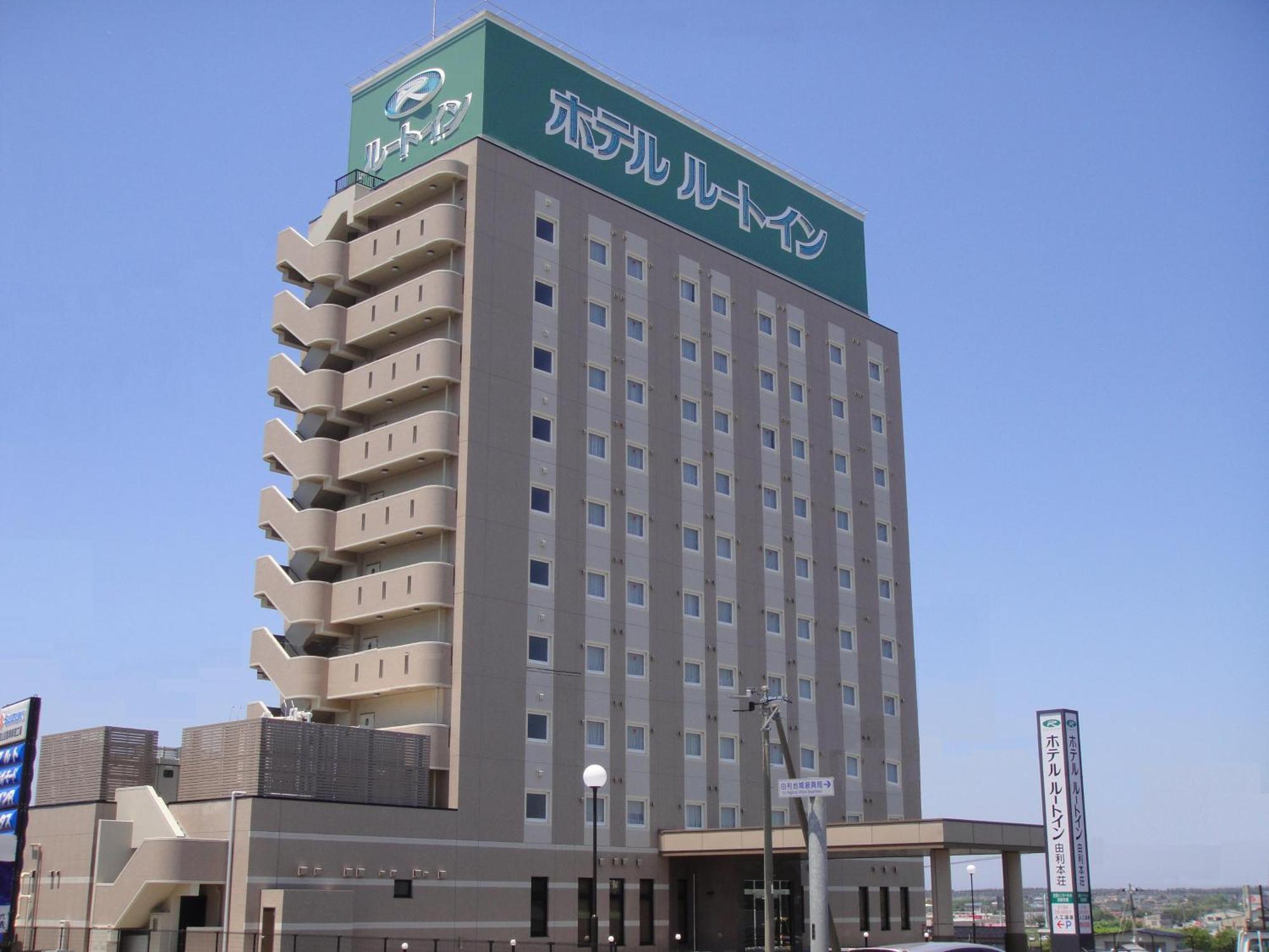Hotel Route-Inn Yurihonjo Exteriér fotografie
